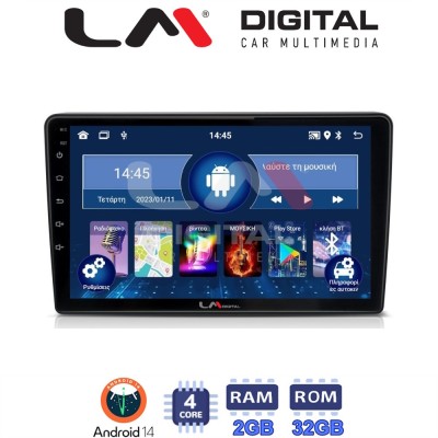 LM Digital - LM ZL4645 GPS Οθόνη OEM Multimedia Αυτοκινήτου για Alfa Romeo Giulietta 2014 (BT/GPS/WIFI/GPRS)