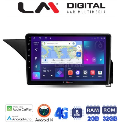 LM Digital - LM ZR8888 GPS Οθόνη OEM Multimedia Αυτοκινήτου για Mercedes GLK 2008 2015 (CarPlay/AndroidAuto/BT/GPS/WIFI/GPRS)