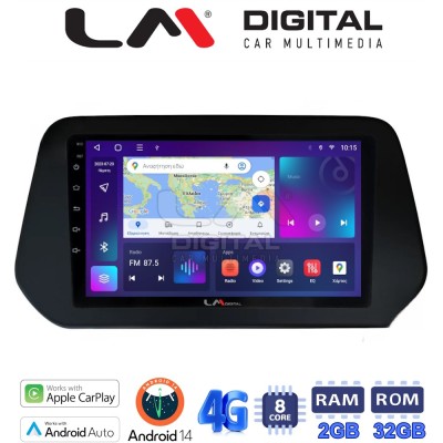 LM Digital - LM ZR8573 GPS Οθόνη OEM Multimedia Αυτοκινήτου για Suzuki Grand Vitara 2022 (CarPlay/AndroidAuto/BT/GPS/WIFI/GPRS)