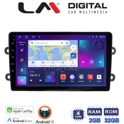 LM Digital - LM ZN4708 GPS Οθόνη OEM Multimedia Αυτοκινήτου για DACIA DUSTER – LOGAN - SUNDERO 2013 2018 (CarPlay/AndroidAuto/B