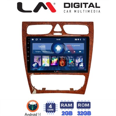 LM Digital - LM ZL4171W GPS Οθόνη OEM Multimedia Αυτοκινήτου για Mercedes C Class 1999 2004 (Προ Facelift) (BT/GPS/WIFI/GPRS)