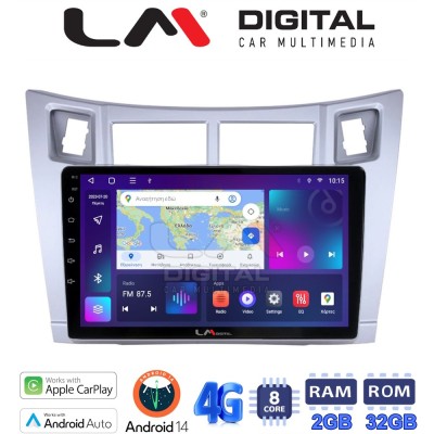 LM Digital - LM ZR8084S GPS Οθόνη OEM Multimedia Αυτοκινήτου για Τoyota Yaris 2006 2011 (CarPlay/AndroidAuto/BT/GPS/WIFI/GPRS)