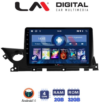 LM Digital - LM ZL4223 GPS Οθόνη OEM Multimedia Αυτοκινήτου για Mazda 6 2021 (BT/GPS/WIFI/GPRS)