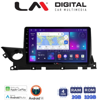 LM Digital - LM ZN4223 GPS Οθόνη OEM Multimedia Αυτοκινήτου για Mazda 6 2021 (CarPlay/AndroidAuto/BT/GPS/WIFI/GPRS)