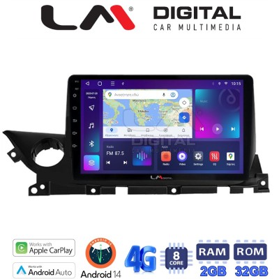LM Digital - LM ZR8223 GPS Οθόνη OEM Multimedia Αυτοκινήτου για Mazda 6 2021 (CarPlay/AndroidAuto/BT/GPS/WIFI/GPRS)