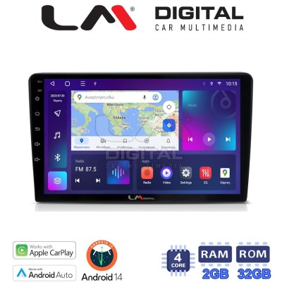 LM Digital - LM ZN4332 GPS Οθόνη OEM Multimedia Αυτοκινήτου για VW Golf4 1998 2004 (CarPlay/AndroidAuto/BT/GPS/WIFI/GPRS)