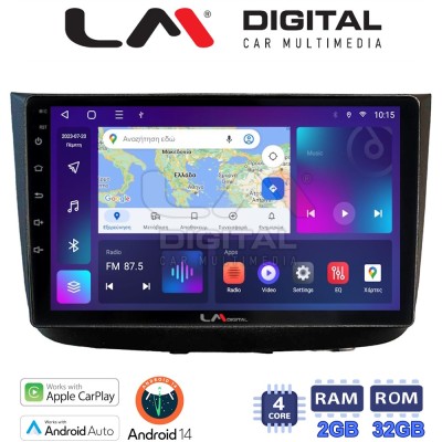 LM Digital - LM ZN4667 GPS Οθόνη OEM Multimedia Αυτοκινήτου για Mercedes Vito 2003 2015 (CarPlay/AndroidAuto/BT/GPS/WIFI/GPRS)