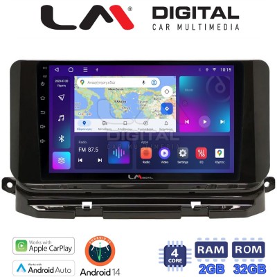 LM Digital - LM ZN4280 GPS Οθόνη OEM Multimedia Αυτοκινήτου για Skoda Octavia 2021 (CarPlay/AndroidAuto/BT/GPS/WIFI/GPRS)