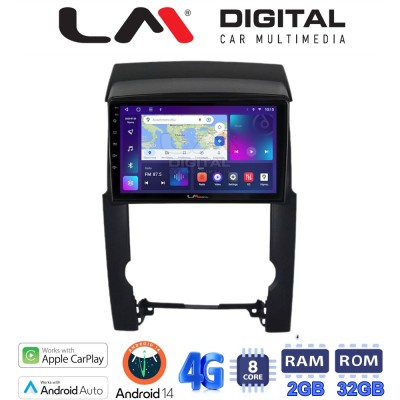 LM Digital - LM ZR8314 GPS Οθόνη OEM Multimedia Αυτοκινήτου για Kia Sorento 2009 2013 (CarPlay/AndroidAuto/BT/GPS/WIFI/GPRS)