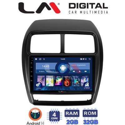 LM Digital - LM ZL4318 GPS Οθόνη OEM Multimedia Αυτοκινήτου για Mitsubishi ASX 2020 2023 (BT/GPS/WIFI/GPRS)