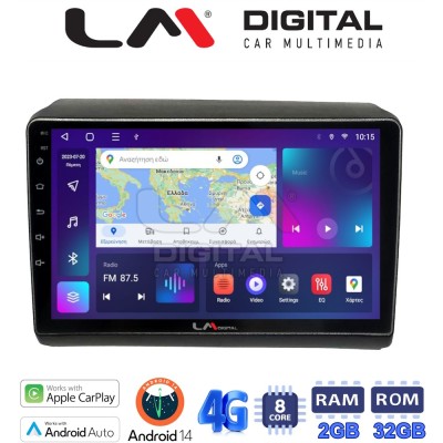 LM Digital - LM ZR8194 GPS Οθόνη OEM Multimedia Αυτοκινήτου για Fiat Ducato - Citroen Jumper - Peugeot Partner 2012 Μόνο αν έχει