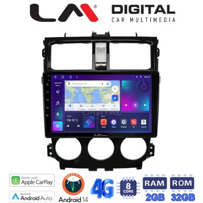 LM Digital - LM ZR8995 GPS Οθόνη OEM Multimedia Αυτοκινήτου για Mitsubishi Colt 2013 (CarPlay/AndroidAuto/BT/GPS/WIFI/GPRS)