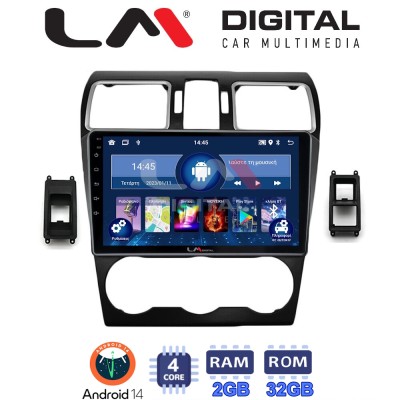 LM Digital - LM ZL4262B GPS Οθόνη OEM Multimedia Αυτοκινήτου για Subaru Impreza - Forester 2013 (BT/GPS/WIFI/GPRS)
