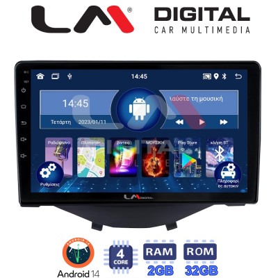 LM Digital - LM ZL4564B GPS Οθόνη OEM Multimedia Αυτοκινήτου για Toyota Aygo 2014 Citroen C1 2014 Peugeot 107 2014 (BT/GPS/WI