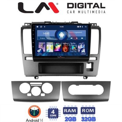 LM Digital - LM ZL4695 GPS Οθόνη OEM Multimedia Αυτοκινήτου για Nissan Tiida 2004 2012 (BT/GPS/WIFI/GPRS)