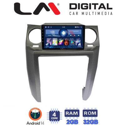 LM Digital - LM ZL4725 GPS Οθόνη OEM Multimedia Αυτοκινήτου για Land Rover Discovery 3 2004 2009 (BT/GPS/WIFI/GPRS)