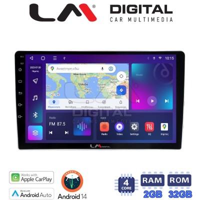 LM Digital - LM ZN4200 GPS Οθόνη OEM Multimedia Αυτοκινήτου για Nissan Navara D22 1998 2004 (CarPlay/AndroidAuto/BT/GPS/WIFI/GP
