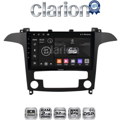CLARION GL31003 Οθόνη OEM Multimedia Αυτοκινήτου για Ford S-Max 2006 2014 (CarPlay/AndroidAuto/BT/GPS/WIFI/GPRS)