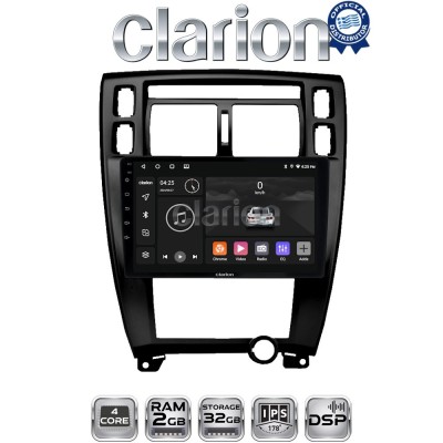 CLARION GL31006B Οθόνη OEM Multimedia Αυτοκινήτου για TUCSON 2004 2010 (CarPlay/AndroidAuto/BT/GPS/WIFI/GPRS)