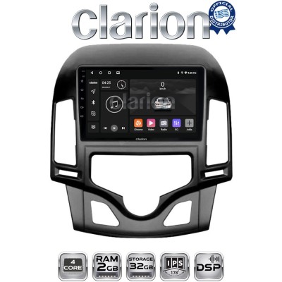 CLARION GL31043CL Οθόνη OEM Multimedia Αυτοκινήτου για HYUNDAI i30 2007-2012 (CarPlay/AndroidAuto/BT/GPS/WIFI/GPRS)