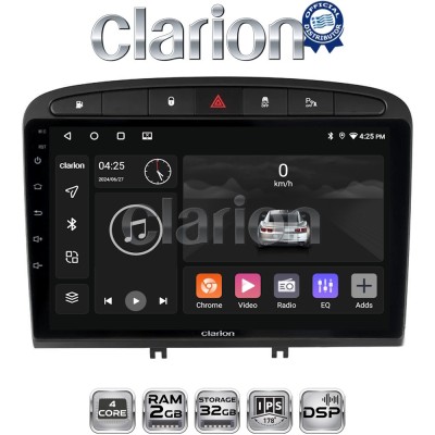 CLARION GL31083 Οθόνη OEM Multimedia Αυτοκινήτου για PG 308 20072012 (CarPlay/AndroidAuto/BT/GPS/WIFI/GPRS)