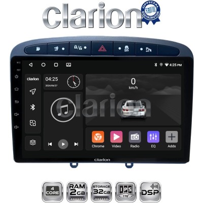 CLARION GL31083S Οθόνη OEM Multimedia Αυτοκινήτου για 0 (CarPlay/AndroidAuto/BT/GPS/WIFI/GPRS)