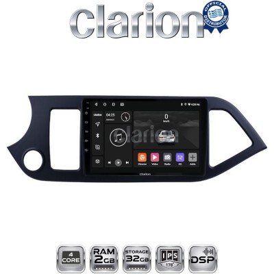 CLARION GL31120 Οθόνη OEM Multimedia Αυτοκινήτου για KIA PICCANTO 20112017 (CarPlay/AndroidAuto/BT/GPS/WIFI/GPRS)