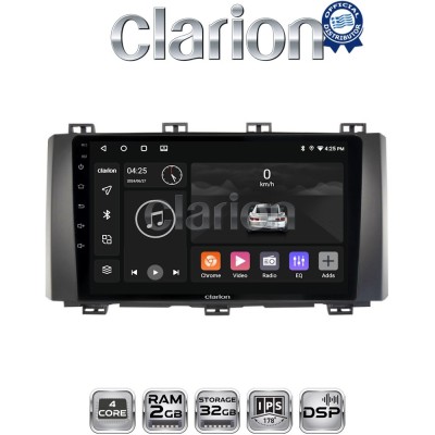CLARION GL31218 Οθόνη OEM Multimedia Αυτοκινήτου για Seat Ateca 2016 (CarPlay/AndroidAuto/BT/GPS/WIFI/GPRS)