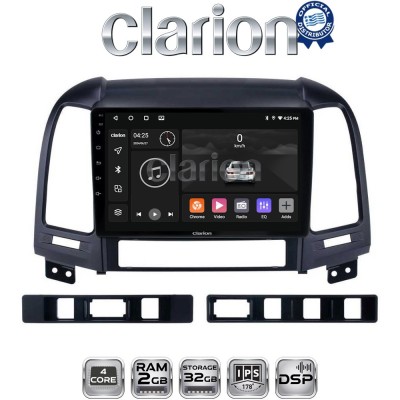 CLARION GL31239 Οθόνη OEM Multimedia Αυτοκινήτου για Hyundai SantaFe 2006 2013 (CarPlay/AndroidAuto/BT/GPS/WIFI/GPRS)