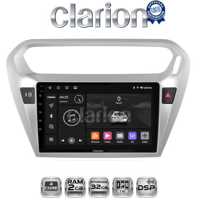 CLARION GL31294 Οθόνη OEM Multimedia Αυτοκινήτου για Citroen Elyse '13 Peugeot 301 '13 (CarPlay/AndroidAuto/BT/GPS/WIFI/GPRS)