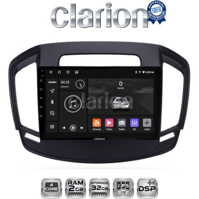 CLARION GL31338 Οθόνη OEM Multimedia Αυτοκινήτου για OPEL INSIGNIA 2014 (CarPlay/AndroidAuto/BT/GPS/WIFI/GPRS)