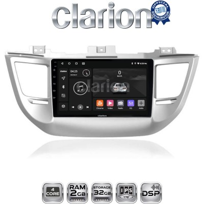CLARION GL31361 Οθόνη OEM Multimedia Αυτοκινήτου για Hyundai Tucson 2015 2019 (CarPlay/AndroidAuto/BT/GPS/WIFI/GPRS)