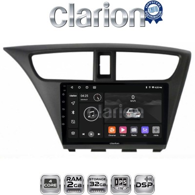 CLARION GL31389 Οθόνη OEM Multimedia Αυτοκινήτου για Honda Civic 2012 2016 (CarPlay/AndroidAuto/BT/GPS/WIFI/GPRS)