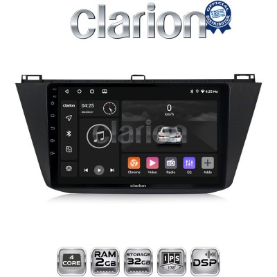 CLARION GL31420 Οθόνη OEM Multimedia Αυτοκινήτου για VOLKSWAGEN TIGUAN 2016 (CarPlay/AndroidAuto/BT/GPS/WIFI/GPRS)