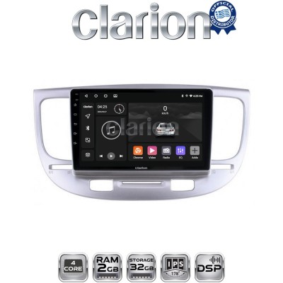 CLARION GL31423 Οθόνη OEM Multimedia Αυτοκινήτου για KIA RIO 20052011 (CarPlay/AndroidAuto/BT/GPS/WIFI/GPRS)