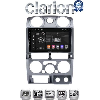 CLARION GL31425 Οθόνη OEM Multimedia Αυτοκινήτου για Isuzu D-Max 2008 2012 (CarPlay/AndroidAuto/BT/GPS/WIFI/GPRS)