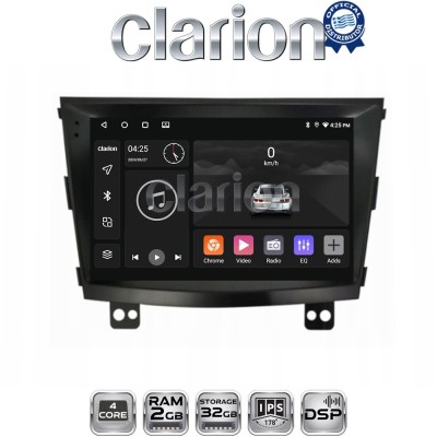 CLARION GL31433 Οθόνη OEM Multimedia Αυτοκινήτου για SsangYong Tivoli - XVL 2015 2019 (CarPlay/AndroidAuto/BT/GPS/WIFI/GPRS)