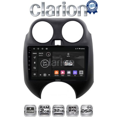 CLARION GL31459 Οθόνη OEM Multimedia Αυτοκινήτου για Nissan Micra 2010 2014 (CarPlay/AndroidAuto/BT/GPS/WIFI/GPRS)