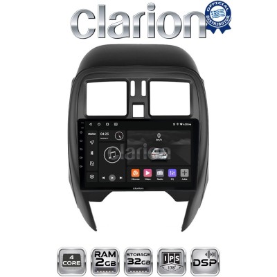 CLARION GL31460 Οθόνη OEM Multimedia Αυτοκινήτου για Nissan Micra K13 2010 2016 (CarPlay/AndroidAuto/BT/GPS/WIFI/GPRS)
