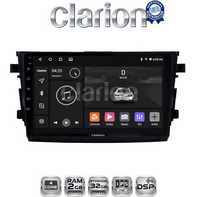 CLARION GL31599 Οθόνη OEM Multimedia Αυτοκινήτου για SUZUKI CELERIO 2015 (CarPlay/AndroidAuto/BT/GPS/WIFI/GPRS)