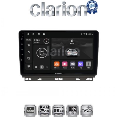 CLARION GL31718 Οθόνη OEM Multimedia Αυτοκινήτου για Renault Clio 2020 (CarPlay/AndroidAuto/BT/GPS/WIFI/GPRS)