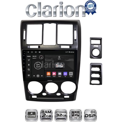 CLARION GL31719 Οθόνη OEM Multimedia Αυτοκινήτου για Hyundai Getz 2002 2013 (CarPlay/AndroidAuto/BT/GPS/WIFI/GPRS)