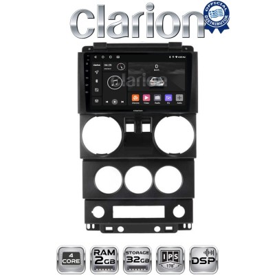 CLARION GL31748B Οθόνη OEM Multimedia Αυτοκινήτου για JEEP WRANGLER 2007 2011 (CarPlay/AndroidAuto/BT/GPS/WIFI/GPRS)