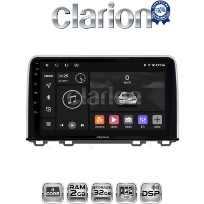 CLARION GL31813 Οθόνη OEM Multimedia Αυτοκινήτου για HONDA CRV 2017 (CarPlay/AndroidAuto/BT/GPS/WIFI/GPRS)