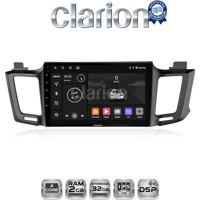 CLARION GL31947 Οθόνη OEM Multimedia Αυτοκινήτου για TOYOTA RAV 4 2013 2020 (CarPlay/AndroidAuto/BT/GPS/WIFI/GPRS)