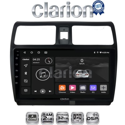 CLARION GL31978 Οθόνη OEM Multimedia Αυτοκινήτου για SUZUKI SWIFT 2005 2010 (CarPlay/AndroidAuto/BT/GPS/WIFI/GPRS)