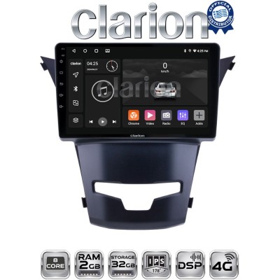 CLARION GL71016 Οθόνη OEM Multimedia Αυτοκινήτου για Ssangyong Korando 2014(CarPlay/AndroidAuto/BT/GPS/WIFI/GPRS)