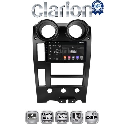CLARION GL31724 Οθόνη OEM Multimedia Αυτοκινήτου για Hummer H2 2002 2008 (CarPlay/AndroidAuto/BT/GPS/WIFI/GPRS)