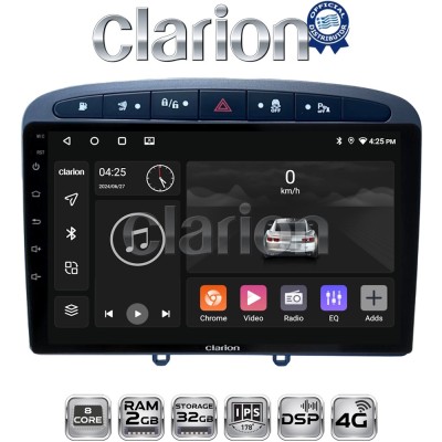 CLARION GL71083S Οθόνη OEM Multimedia Αυτοκινήτου για 0 (CarPlay/AndroidAuto/BT/GPS/WIFI/GPRS)