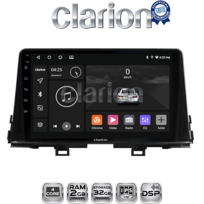CLARION GL31796 Οθόνη OEM Multimedia Αυτοκινήτου για Kia Piccanto 2021 (CarPlay/AndroidAuto/BT/GPS/WIFI/GPRS)